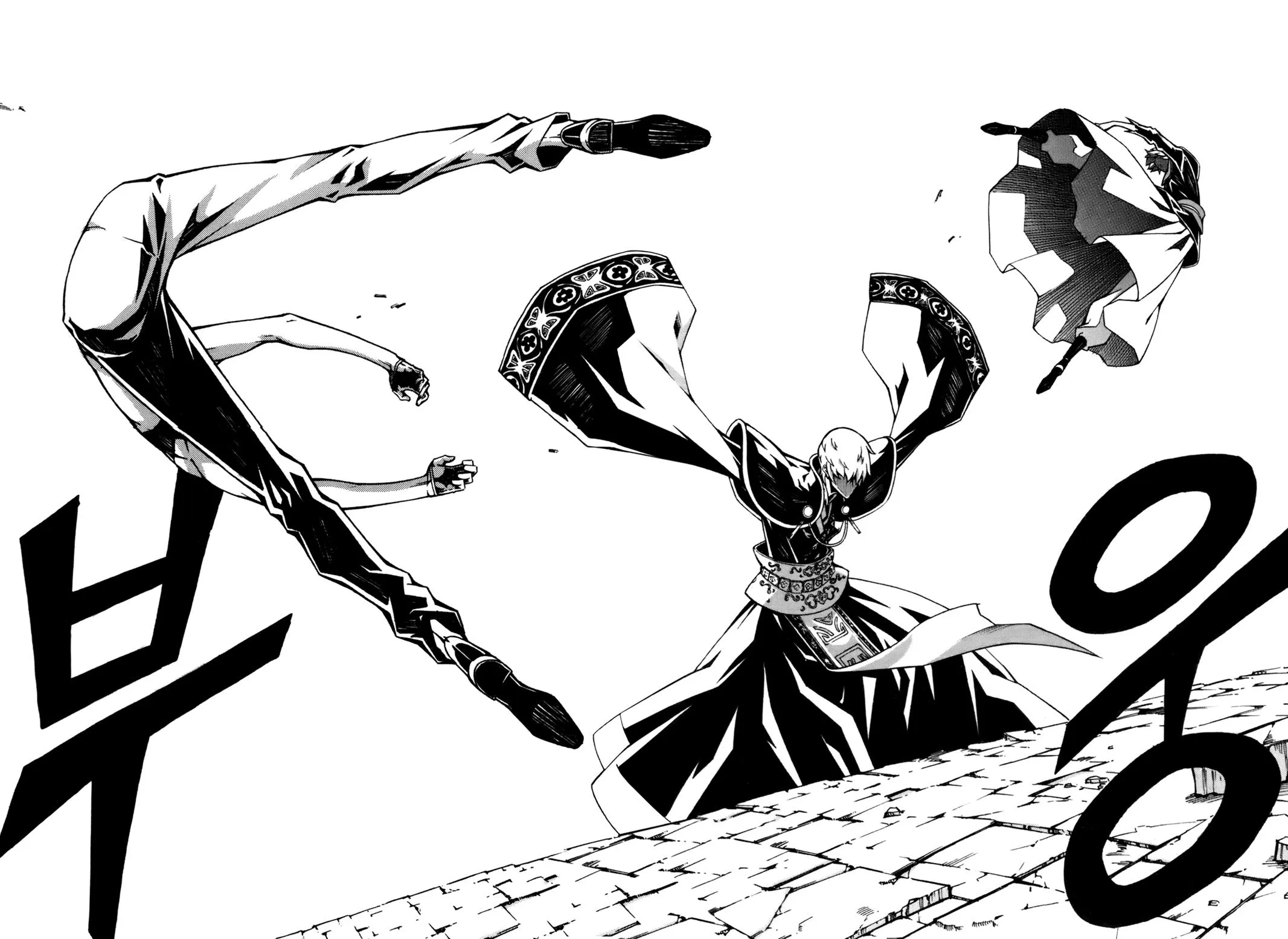Read Witch Hunter Manga Online