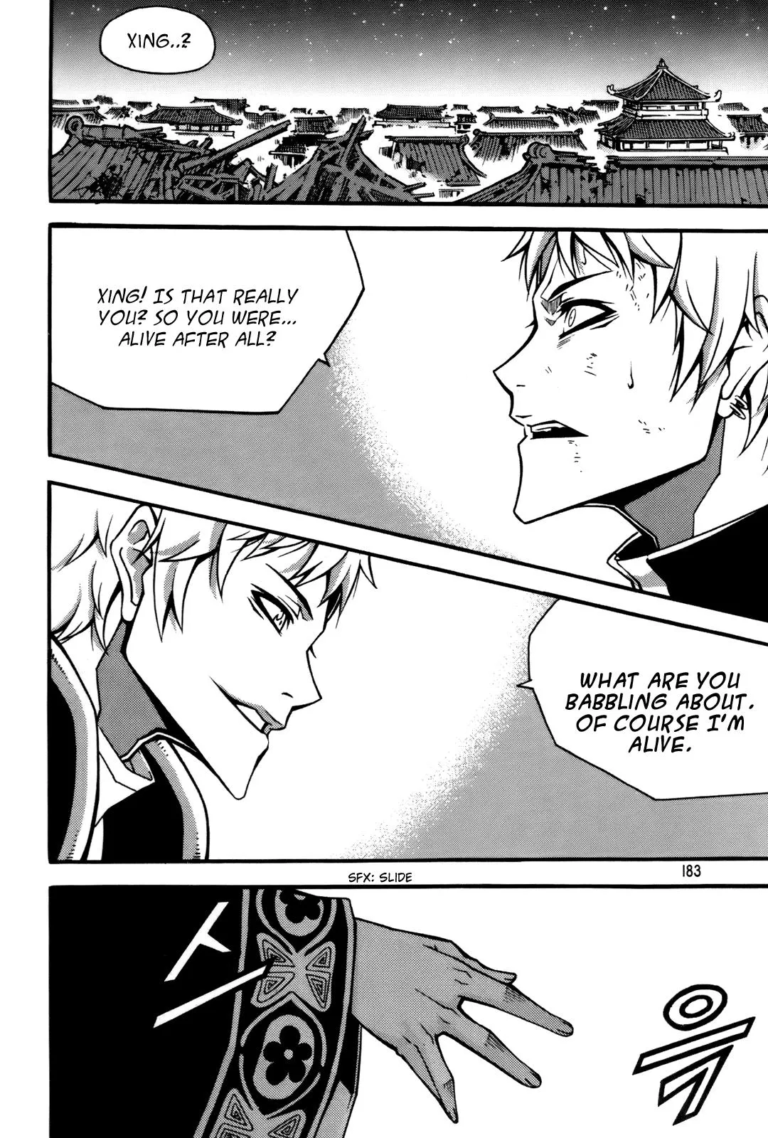 Read Witch Hunter Manga Online