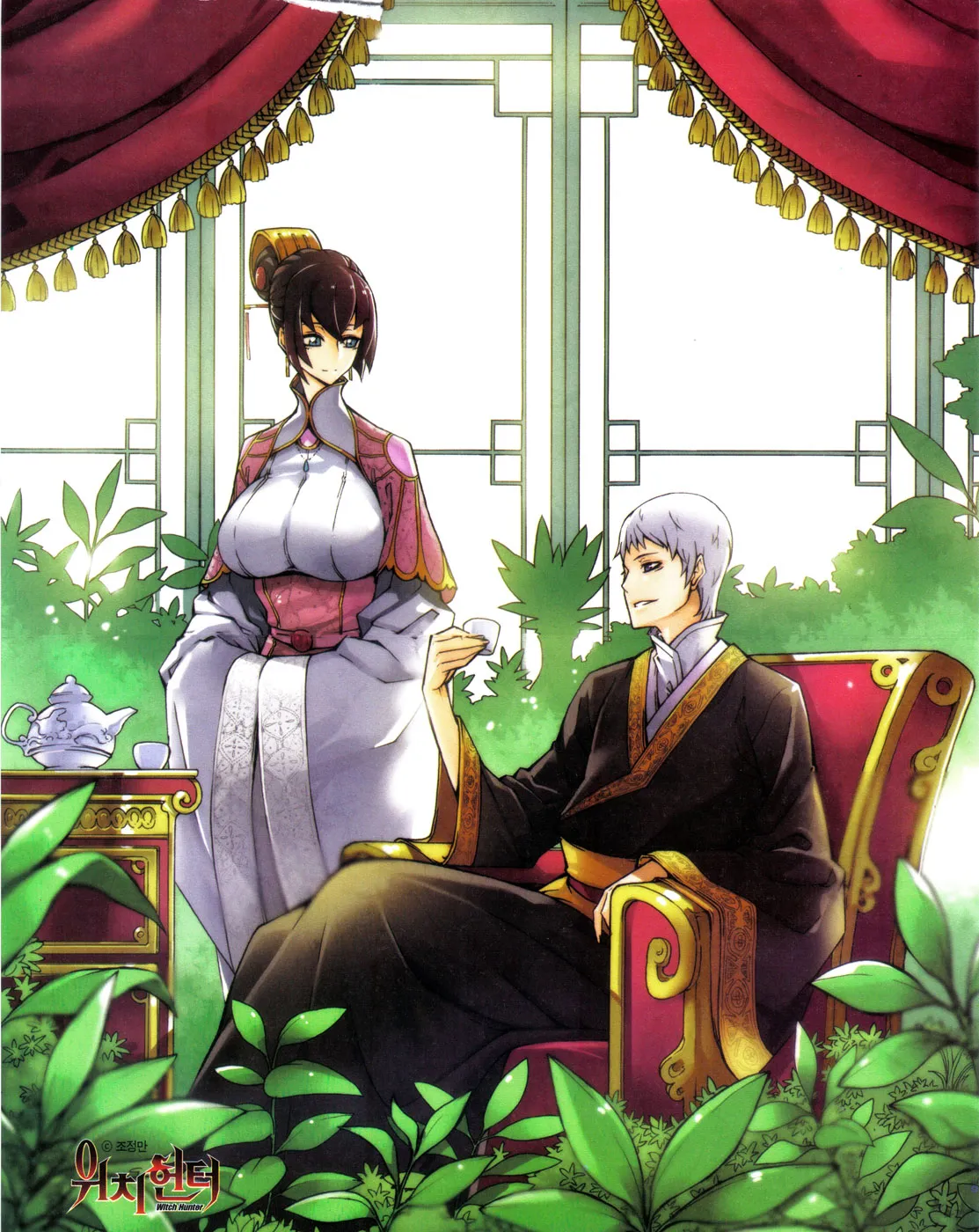 Read Witch Hunter Manga Online