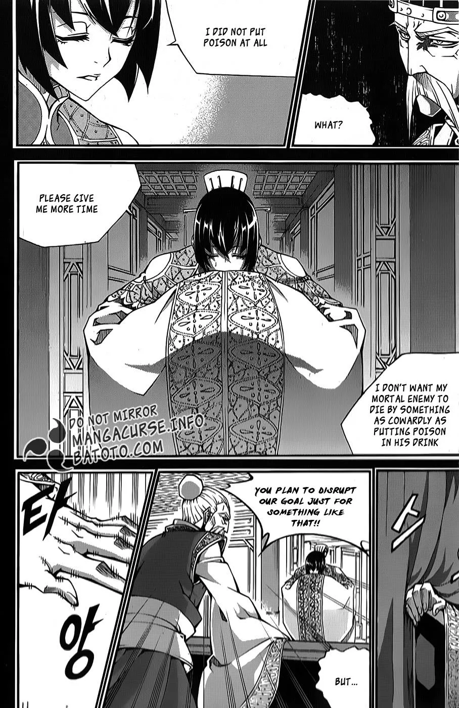Read Witch Hunter Manga Online