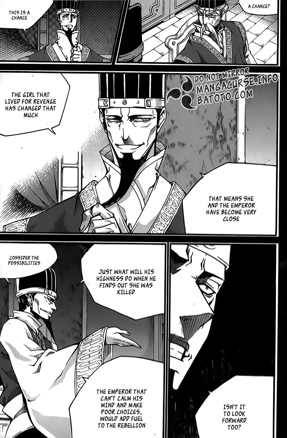 Read Witch Hunter Manga Online