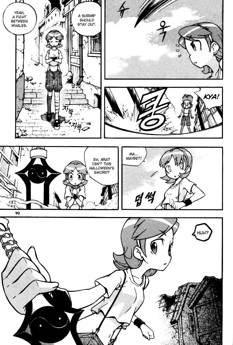 Read Witch Hunter Manga Online