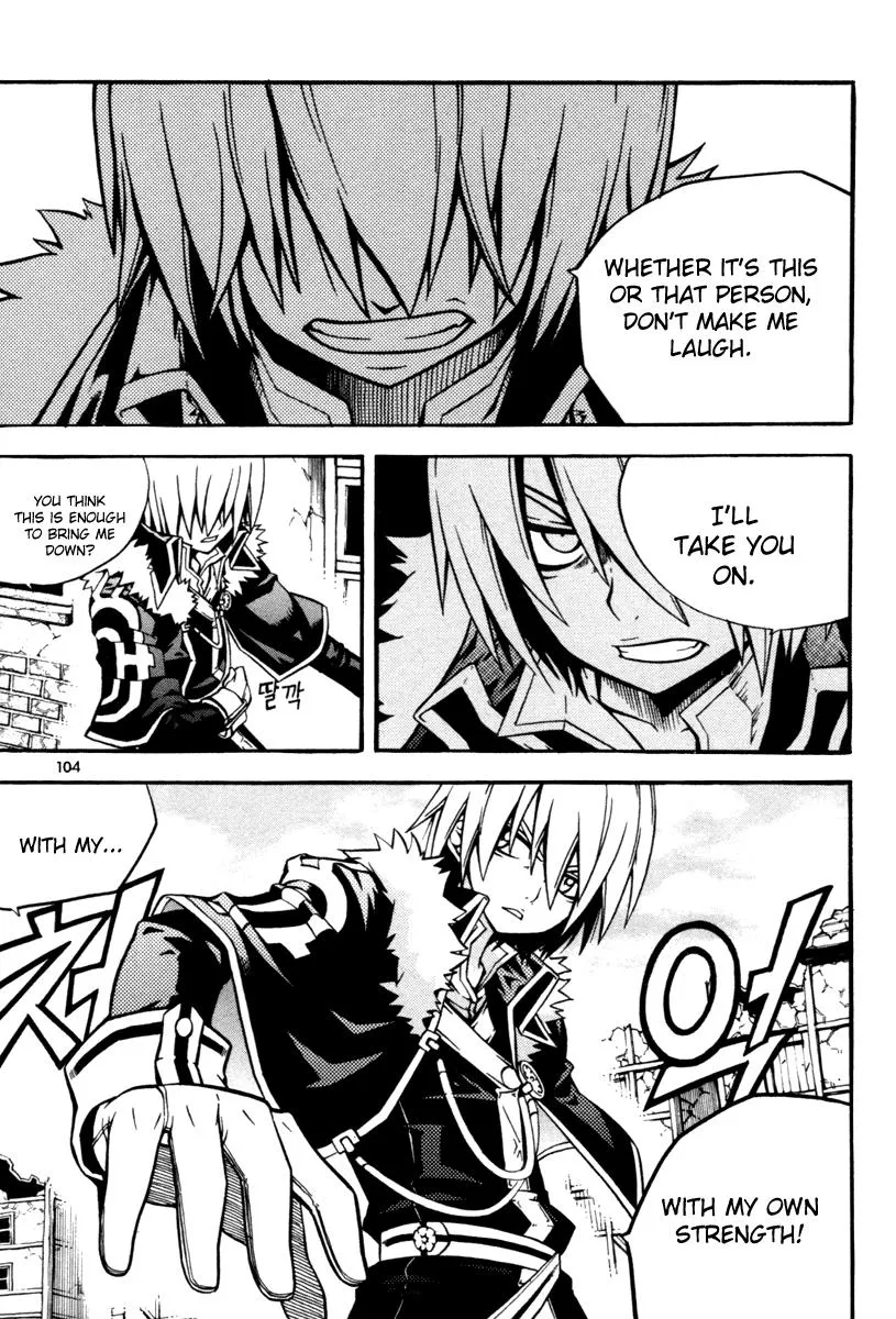 Read Witch Hunter Manga Online