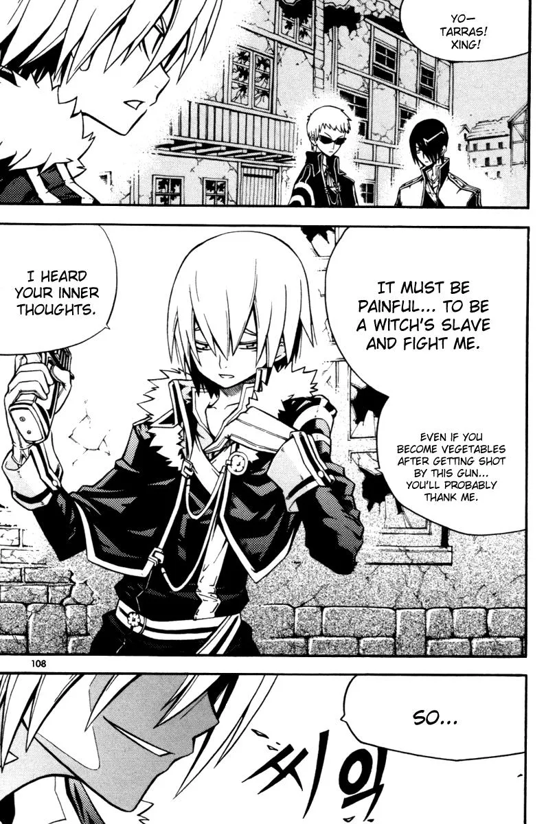Read Witch Hunter Manga Online