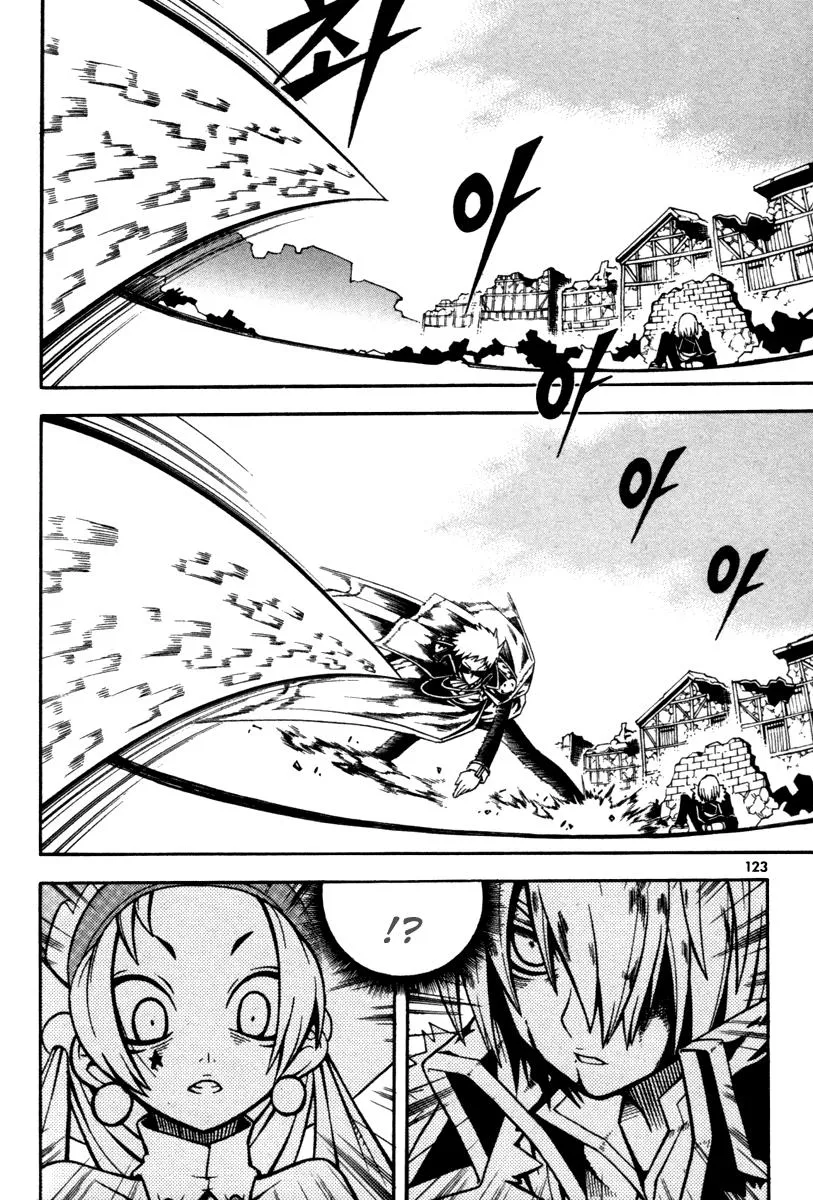 Read Witch Hunter Manga Online