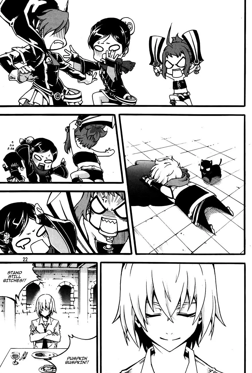 Read Witch Hunter Manga Online
