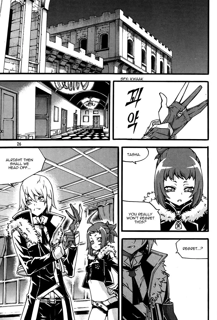 Read Witch Hunter Manga Online