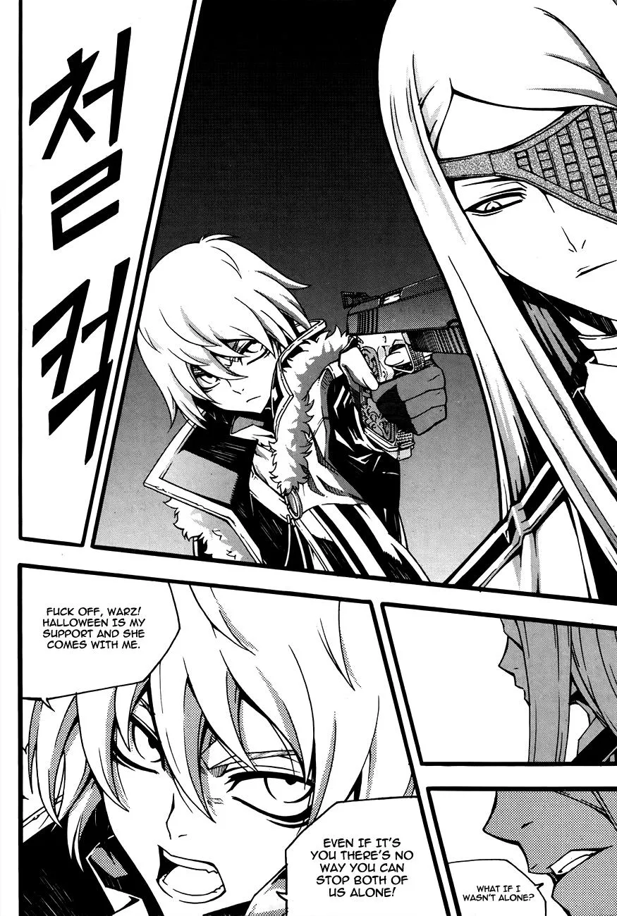 Read Witch Hunter Manga Online