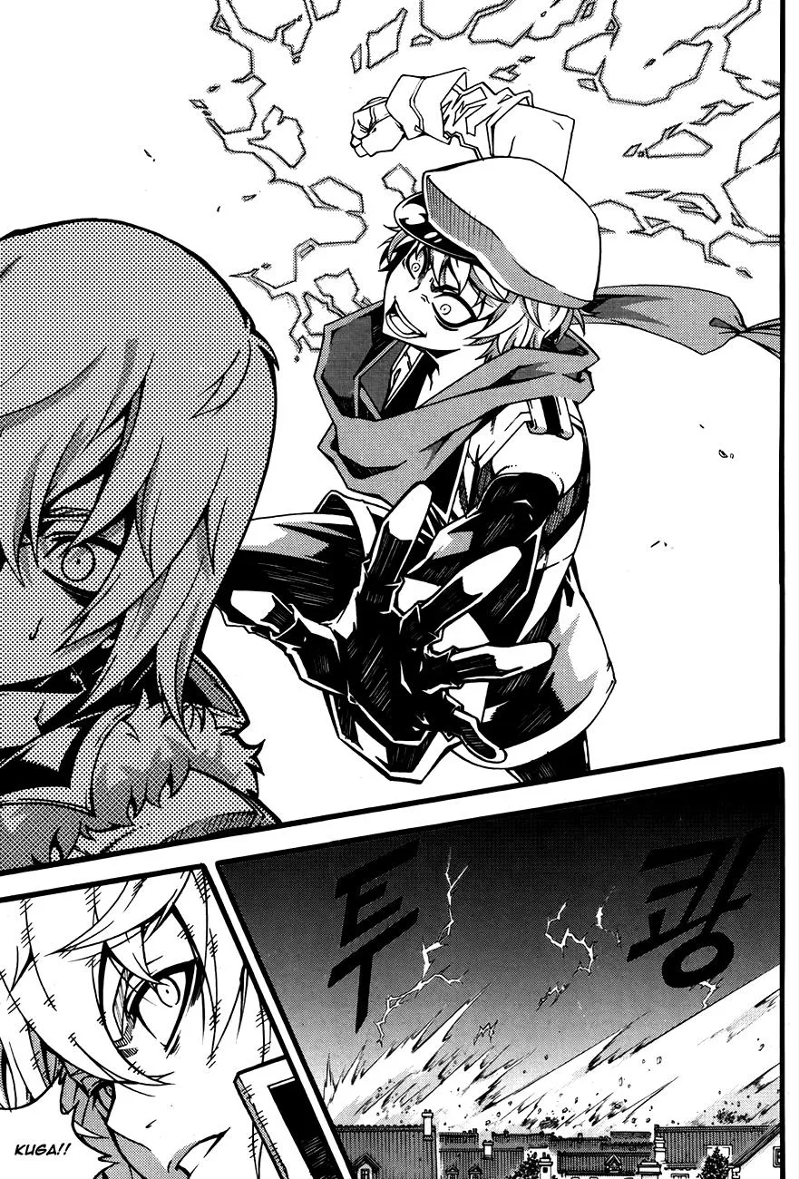 Read Witch Hunter Manga Online
