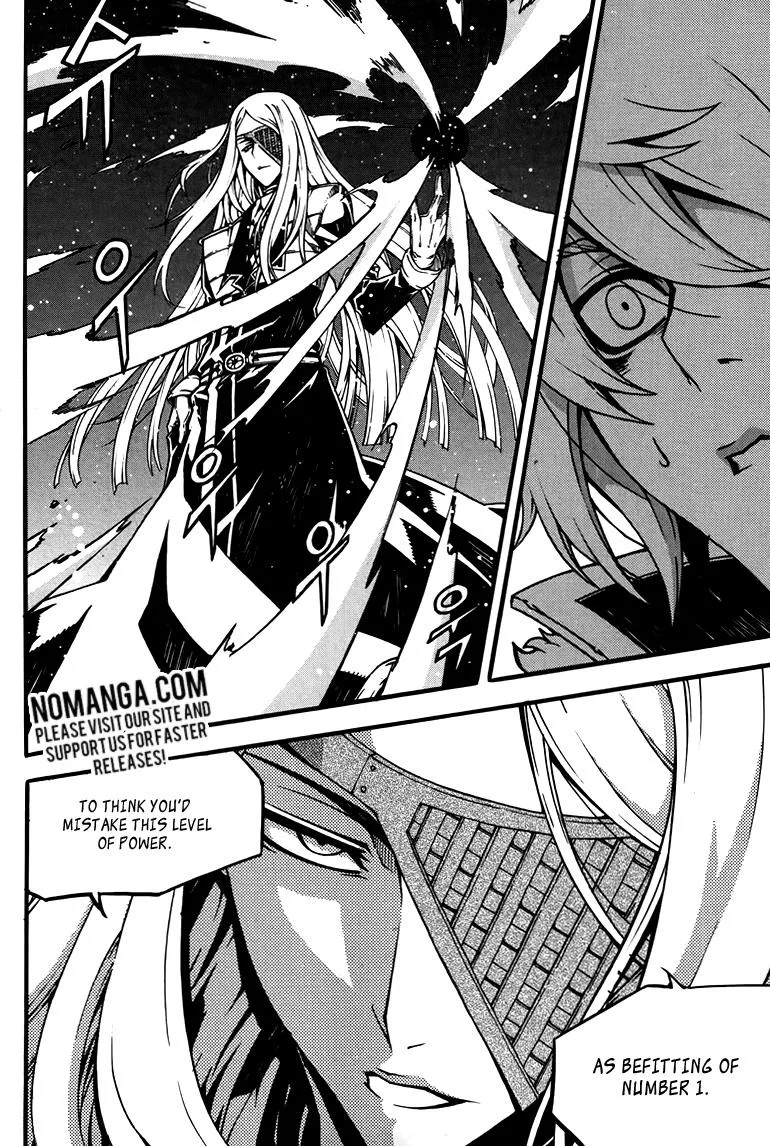 Read Witch Hunter Manga Online