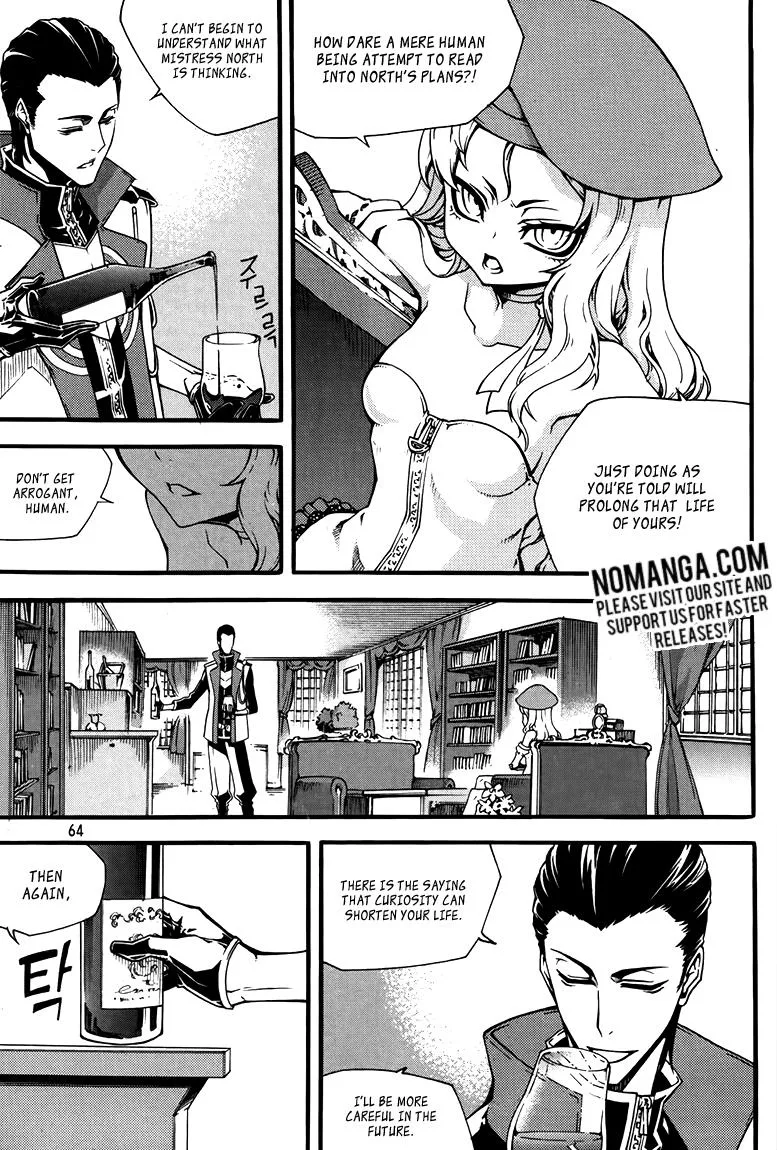 Read Witch Hunter Manga Online