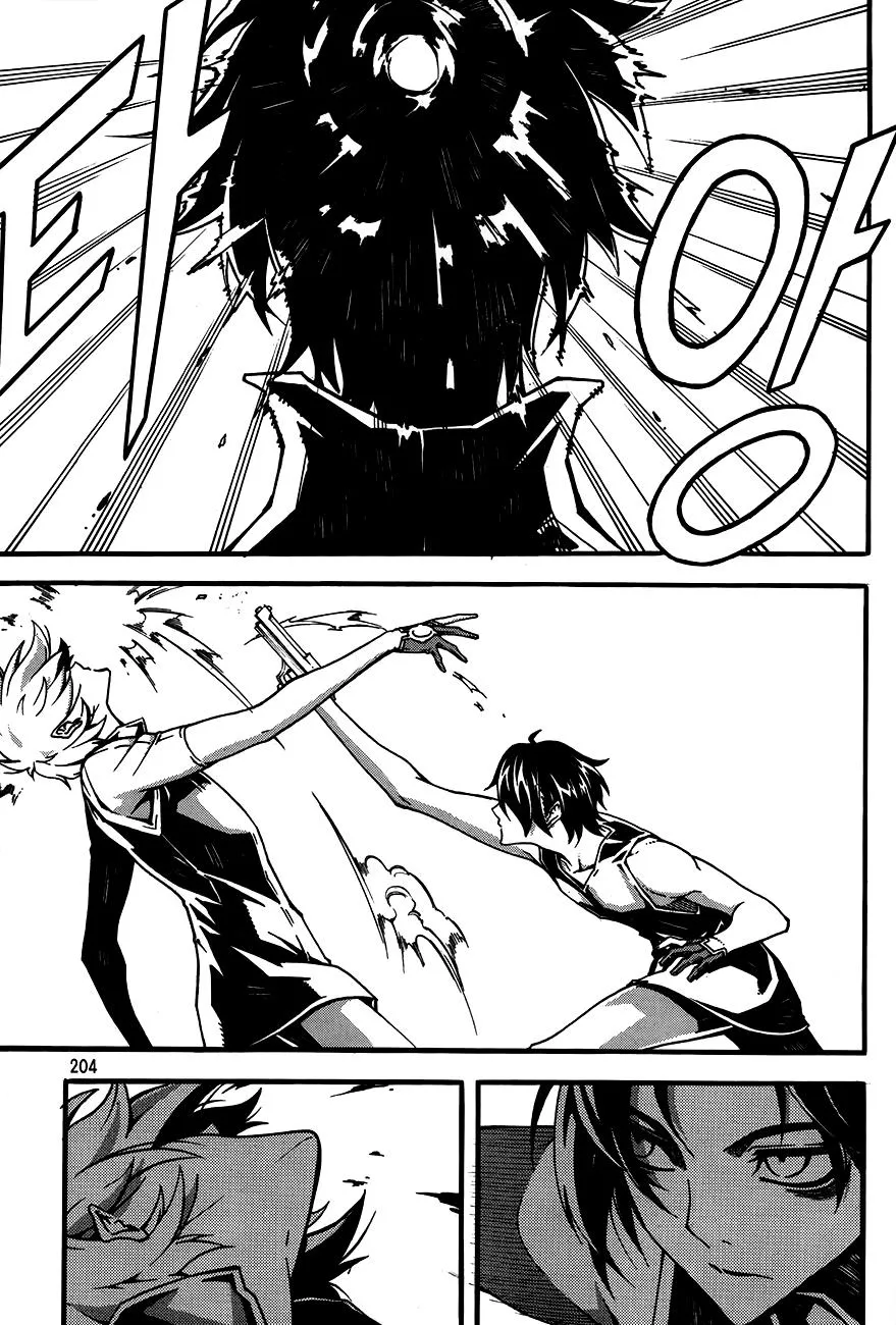 Read Witch Hunter Manga Online