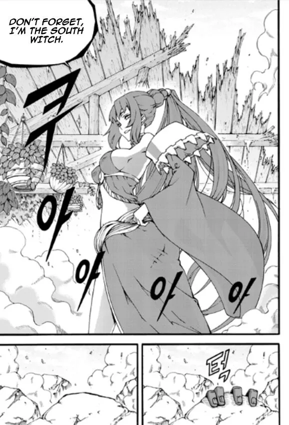 Read Witch Hunter Manga Online