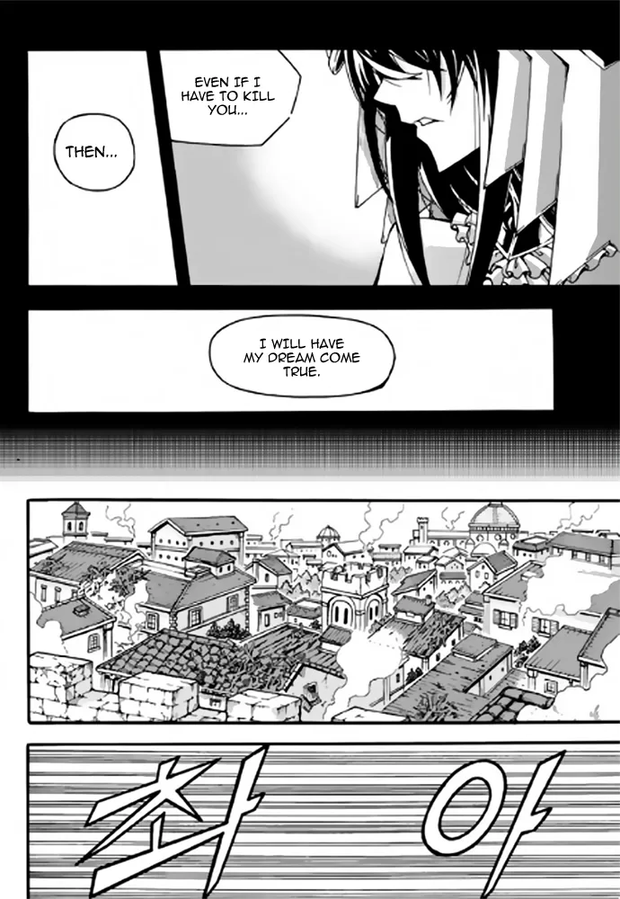 Read Witch Hunter Manga Online