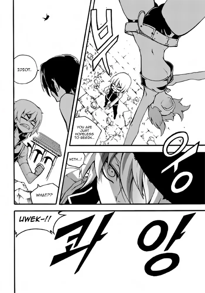 Read Witch Hunter Manga Online