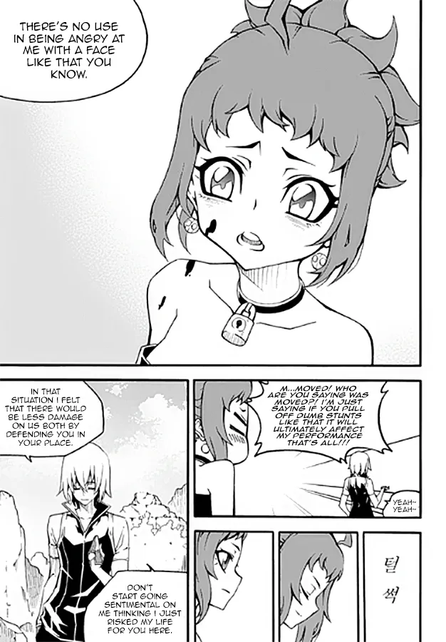Read Witch Hunter Manga Online