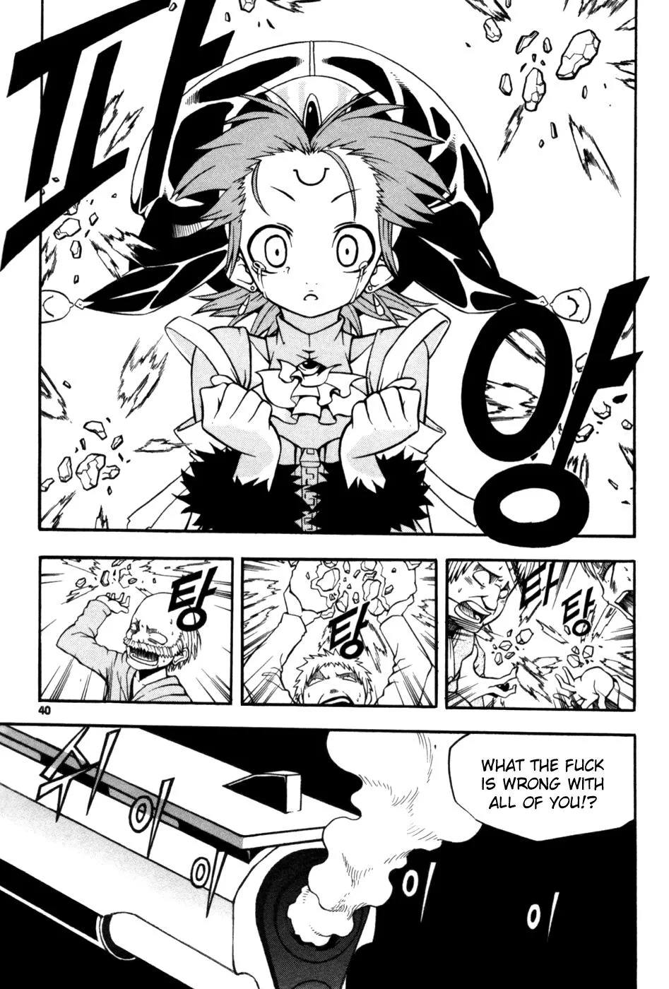 Read Witch Hunter Manga Online