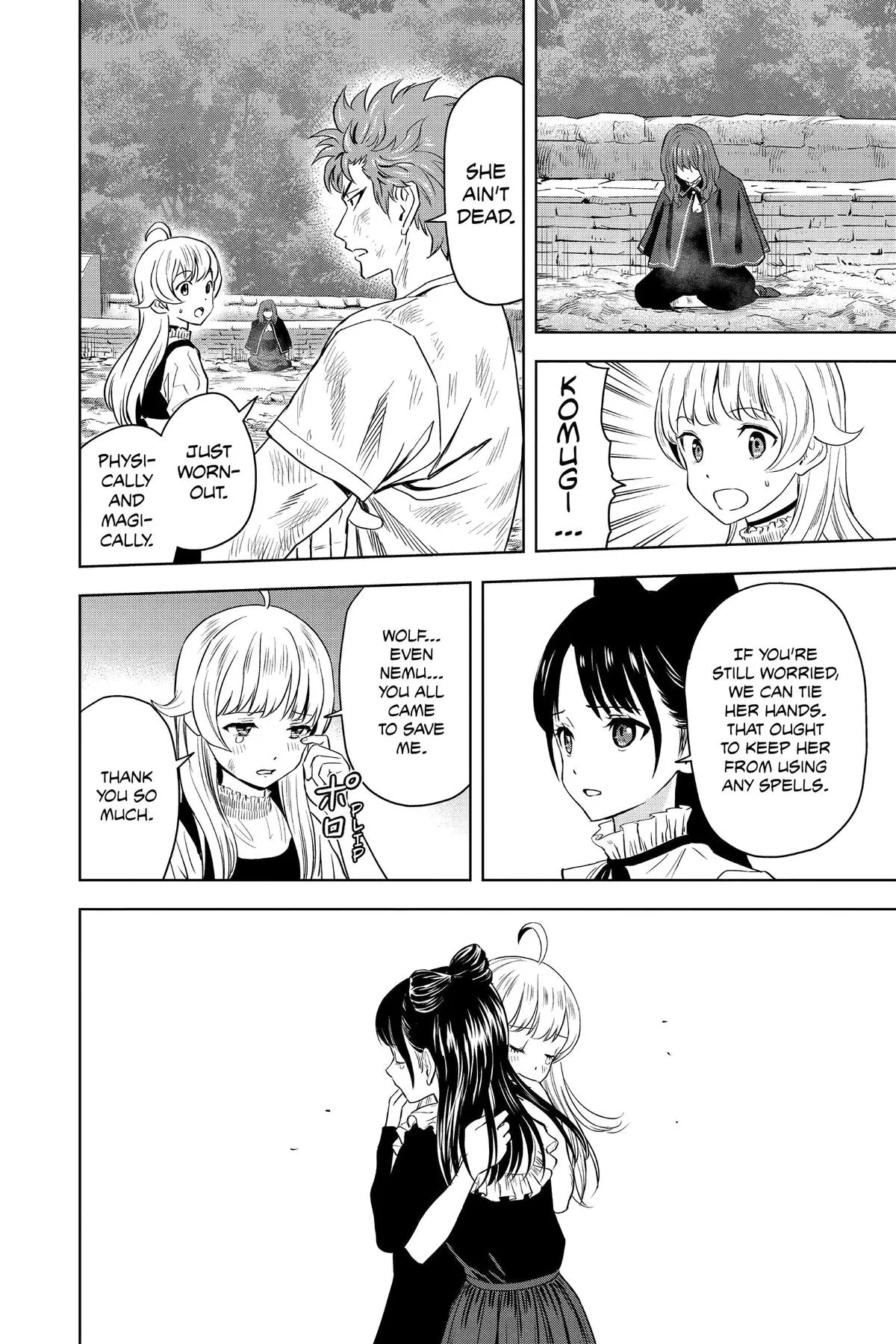 Read Witch Watch Manga Online