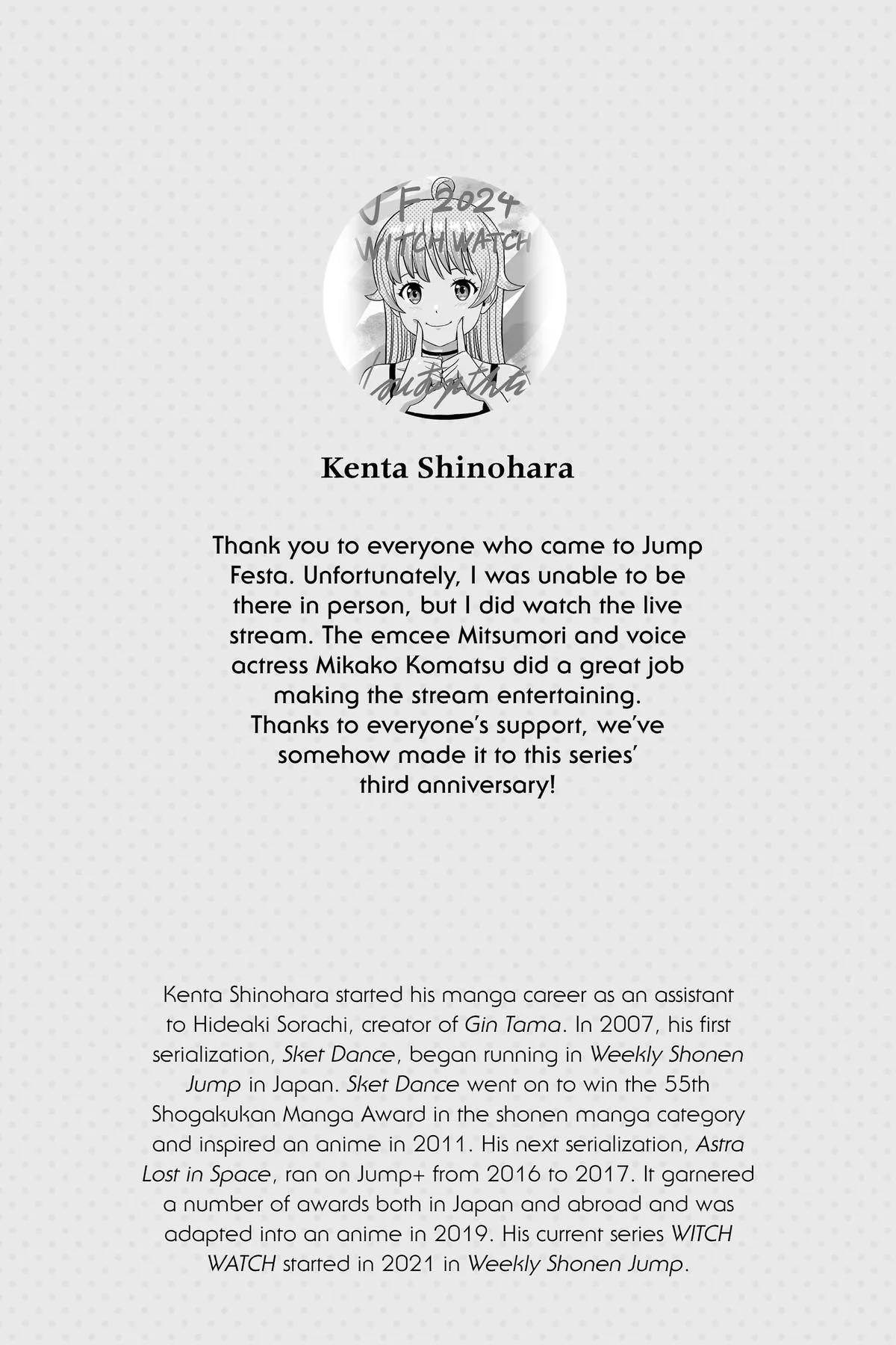 Read Witch Watch Manga Online