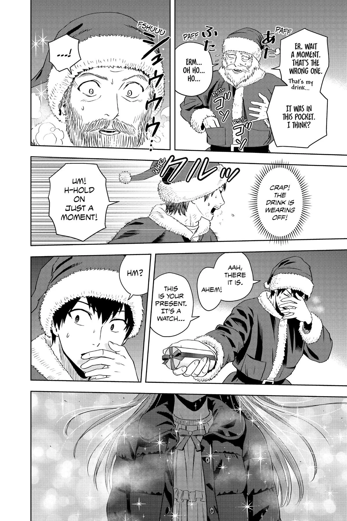 Read Witch Watch Manga Online