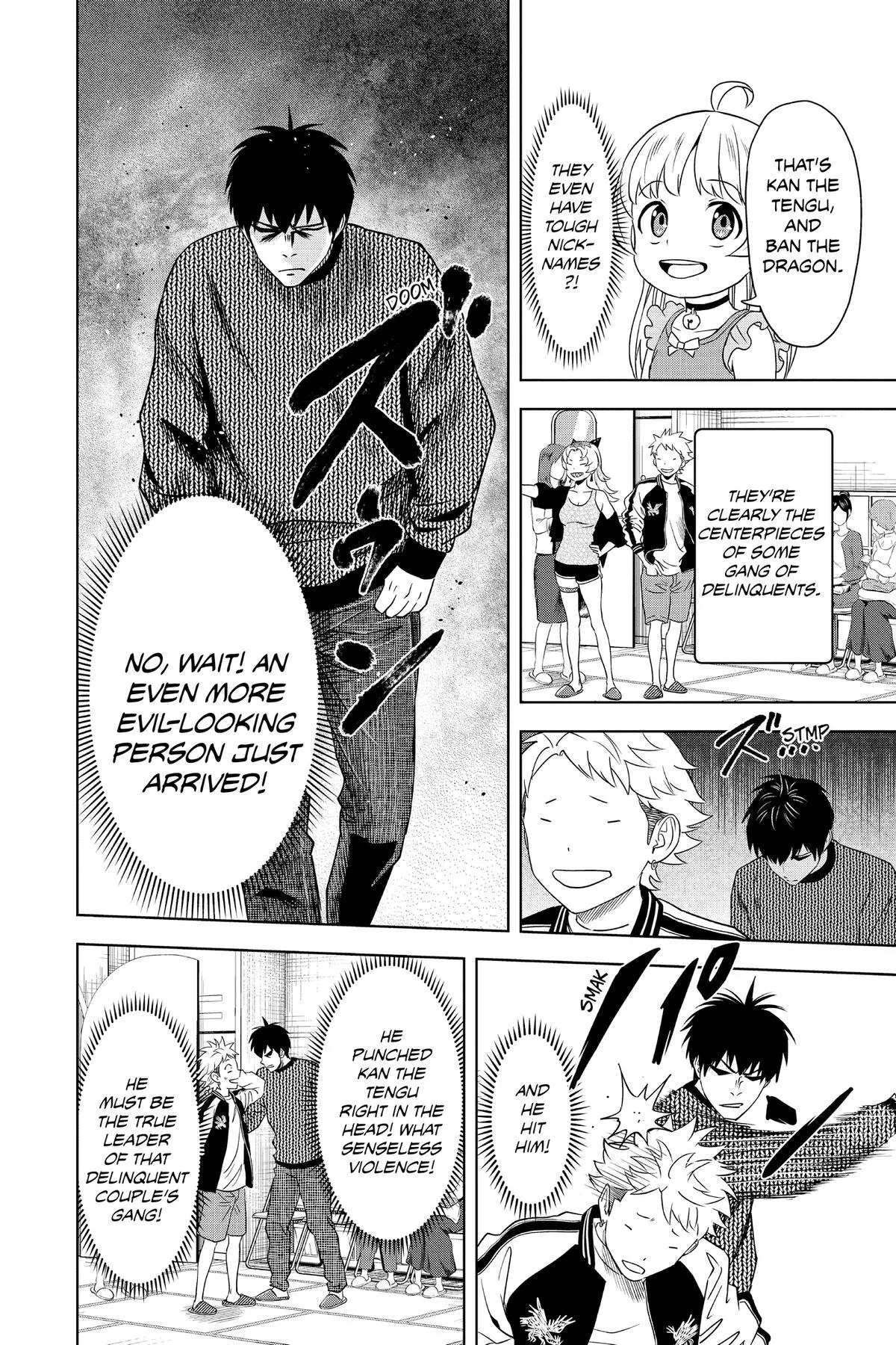 Read Witch Watch Manga Online