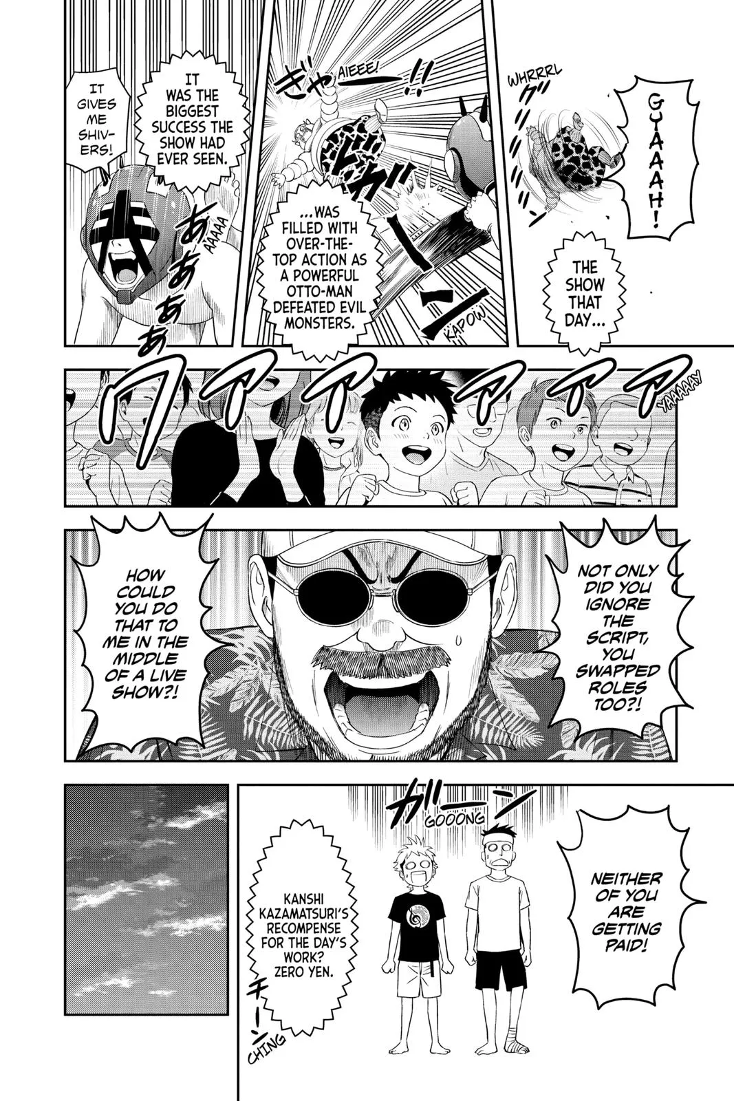 Read Witch Watch Manga Online
