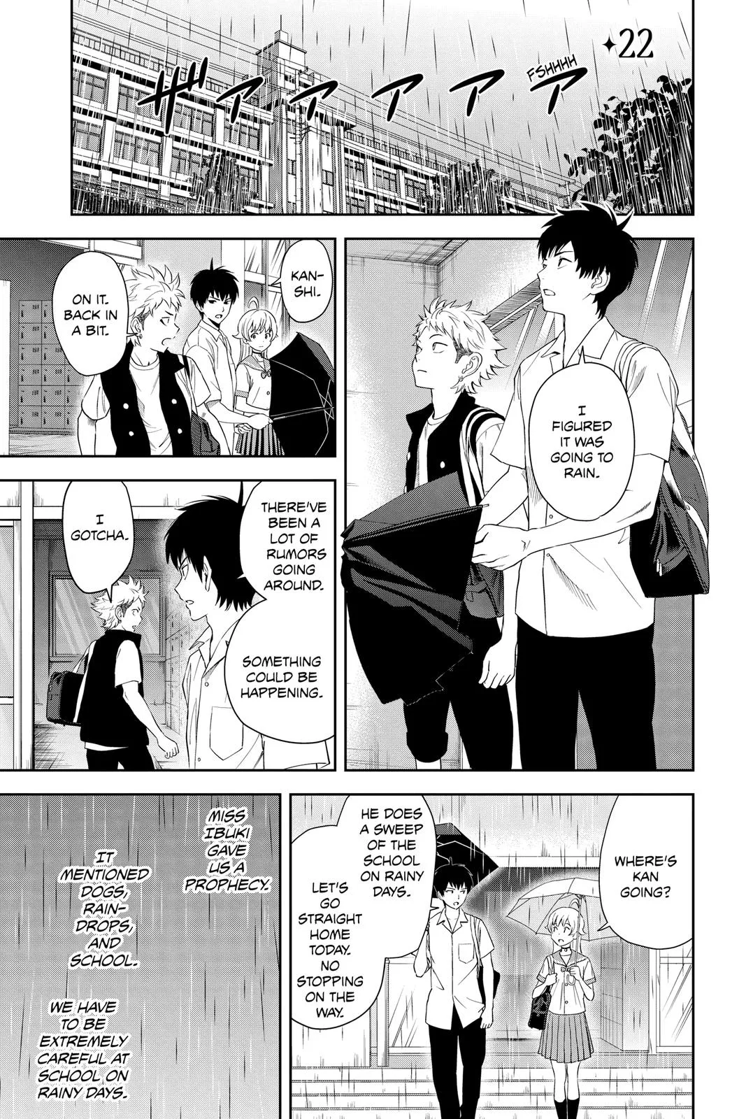 Read Witch Watch Manga Online
