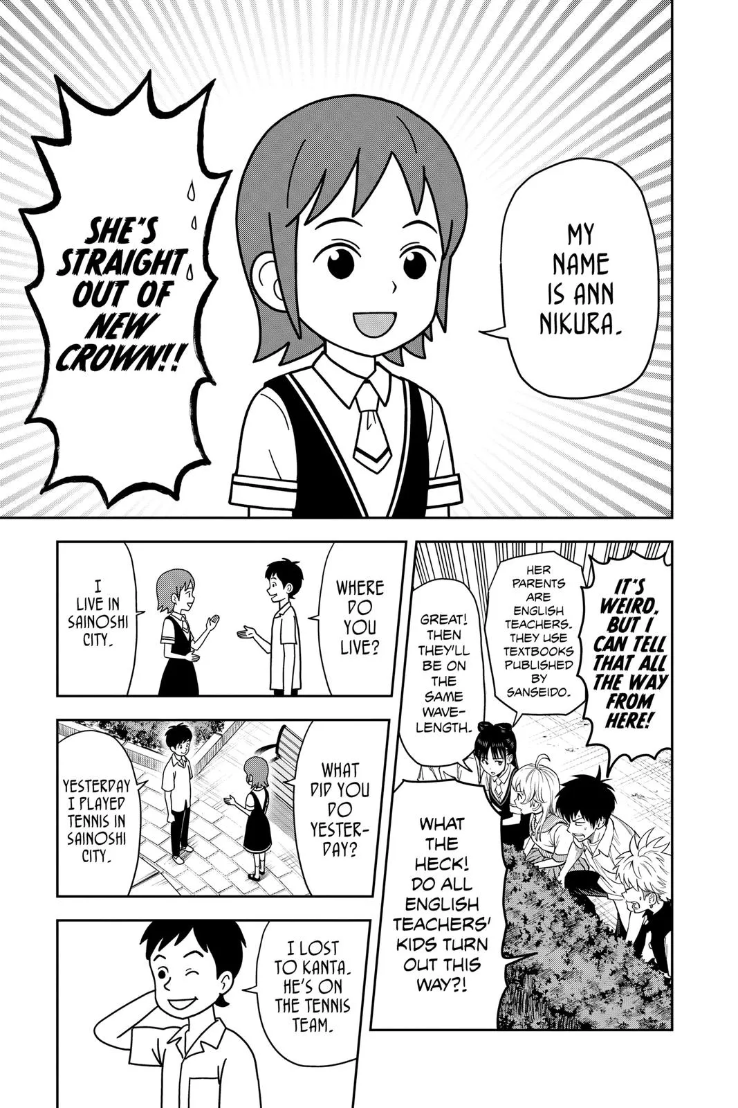 Read Witch Watch Manga Online