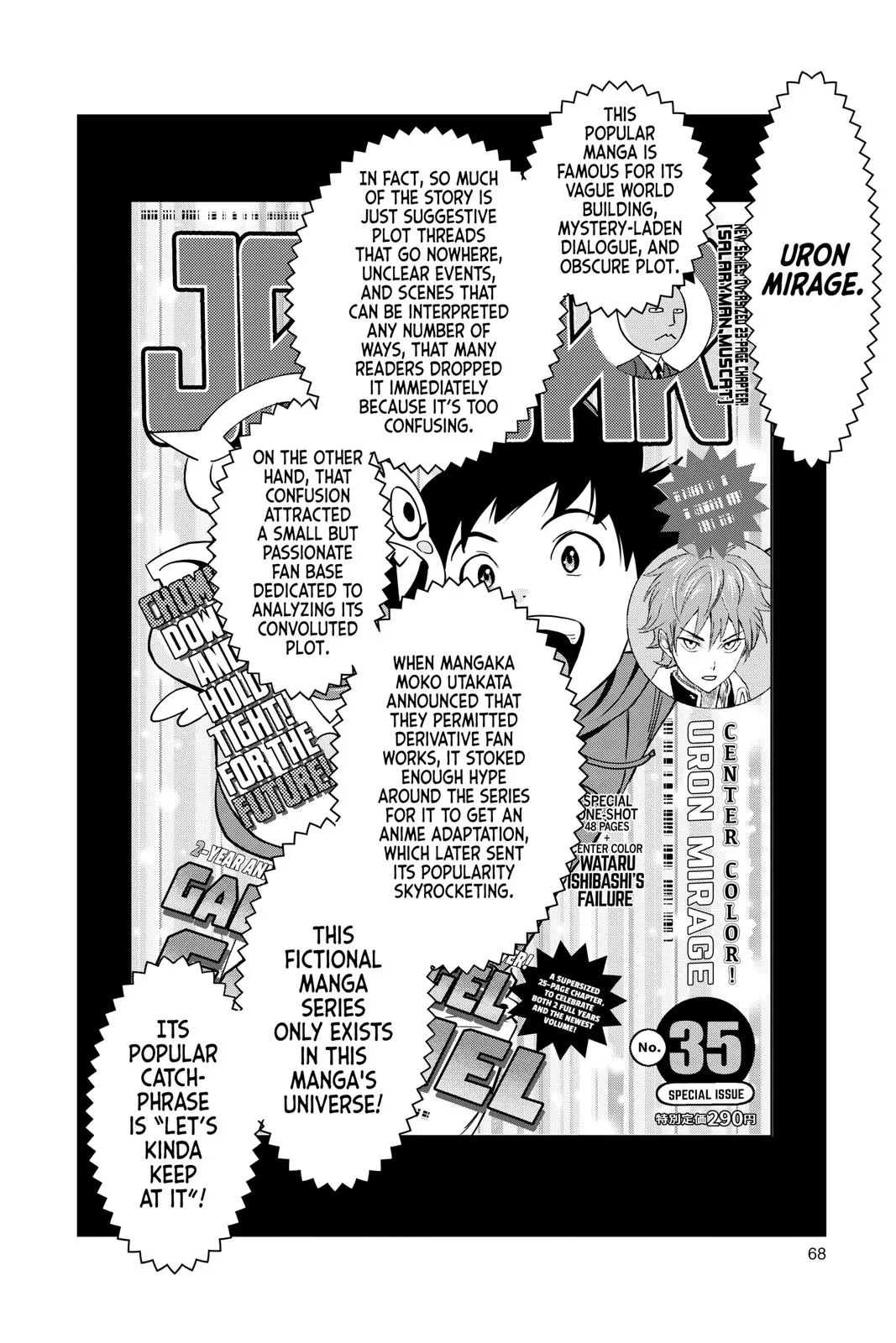 Read Witch Watch Manga Online