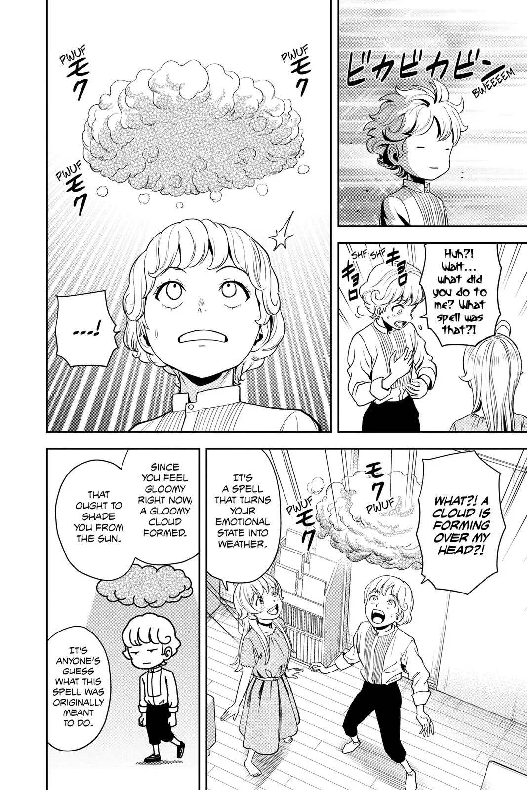 Read Witch Watch Manga Online