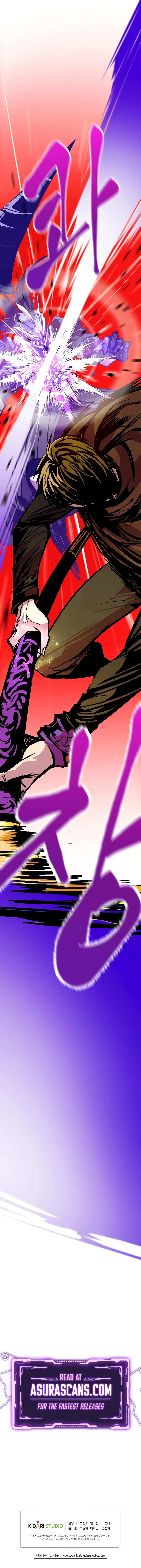 Read Worthless Regression Manga Online