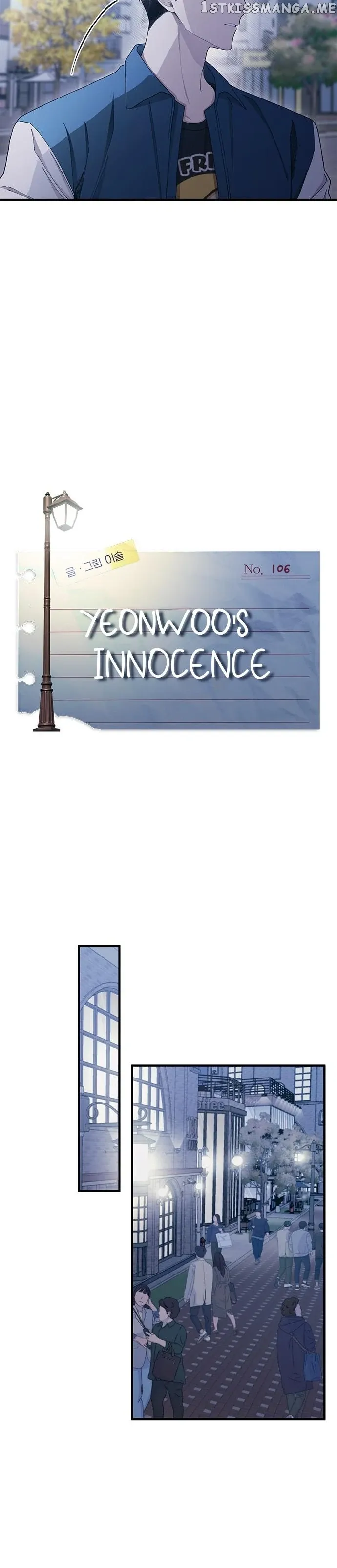 Read Yeonwoo's Innocence Manga Online