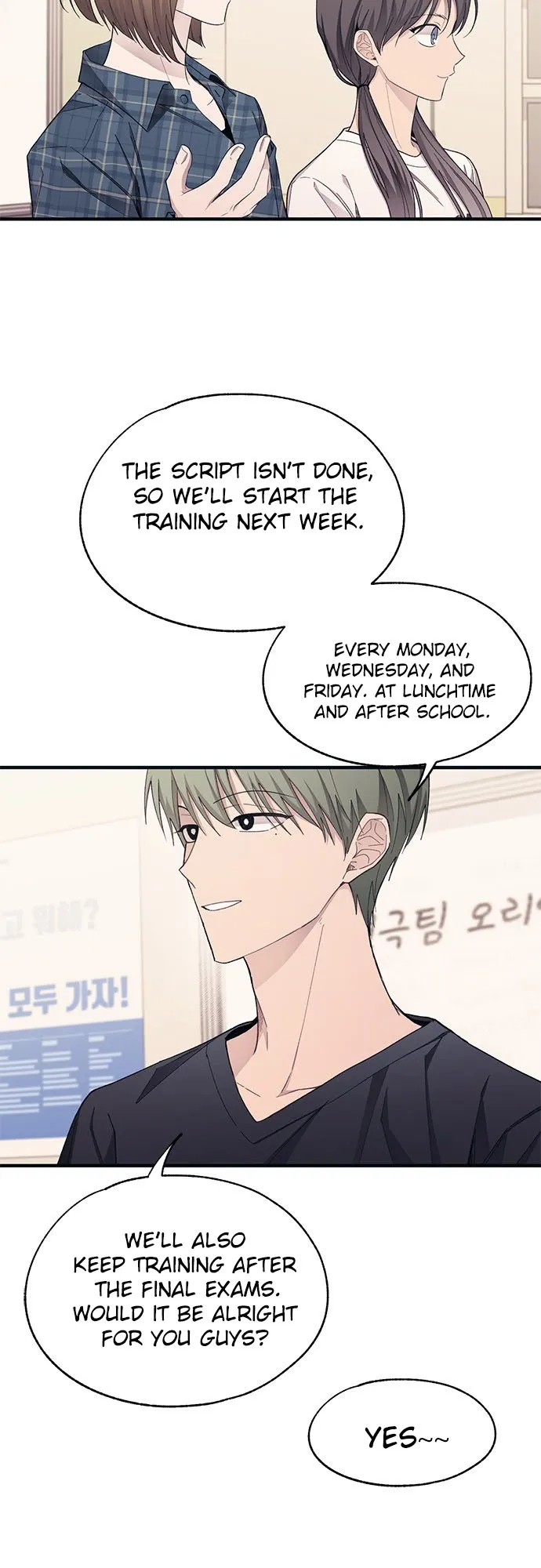 Read Yeonwoo's Innocence Manga Online