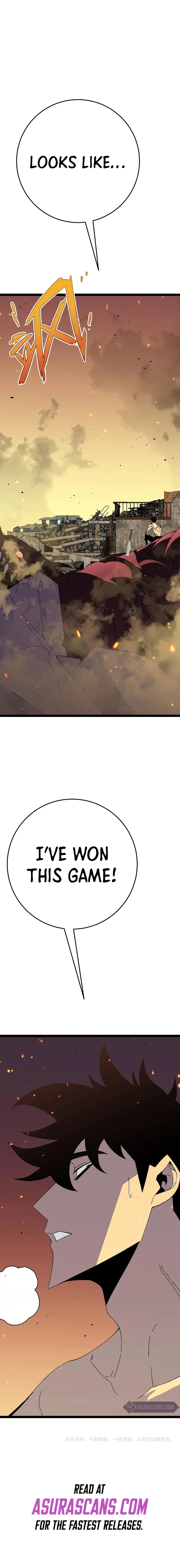 Read Your Talent is Mine Manga Online
