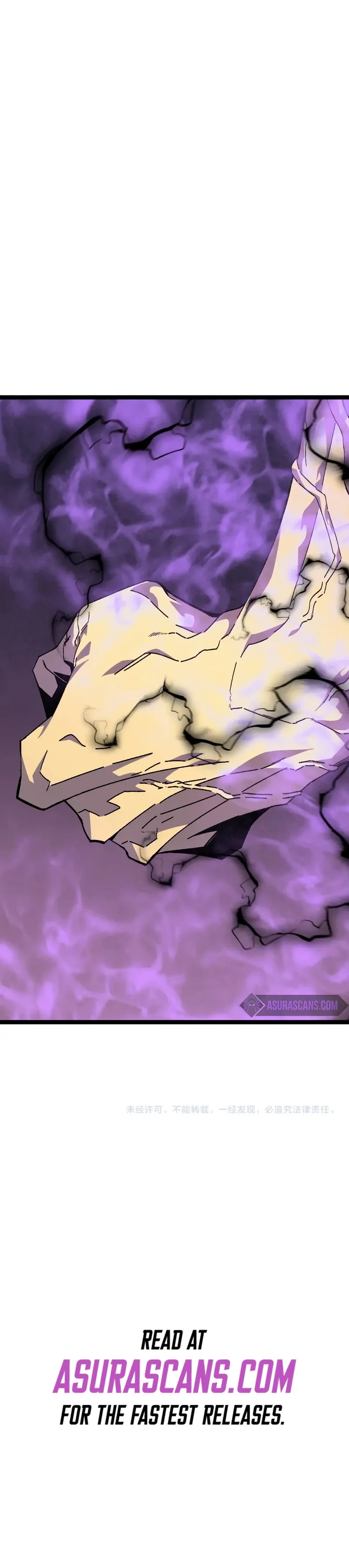 Read Your Talent is Mine Manga Online