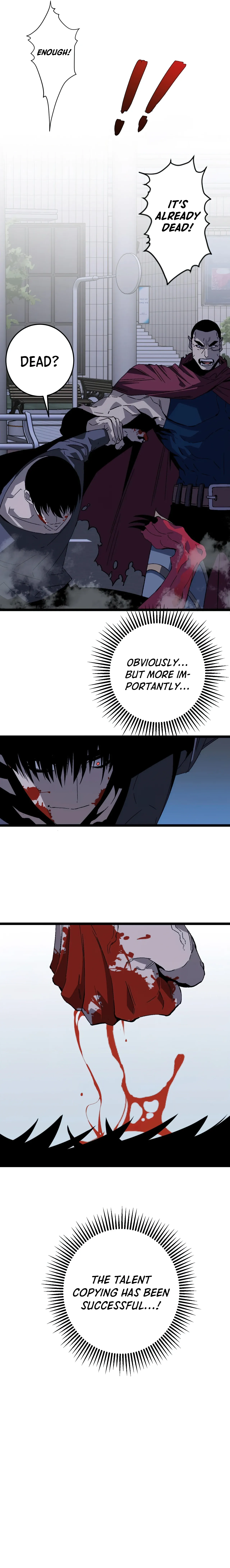 Read Your Talent is Mine Manga Online