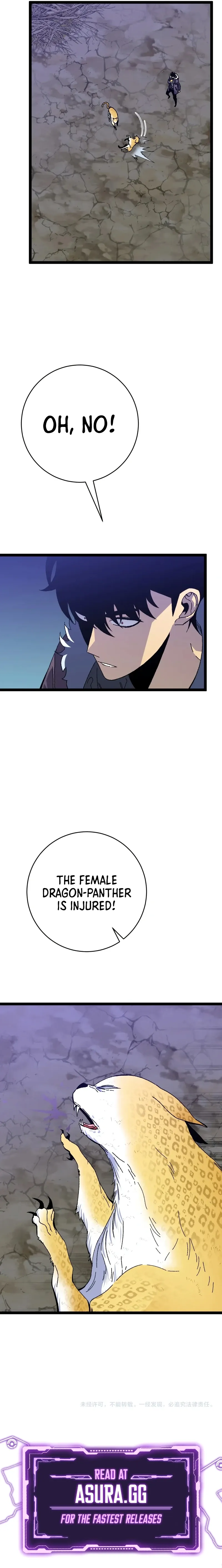 Read Your Talent is Mine Manga Online