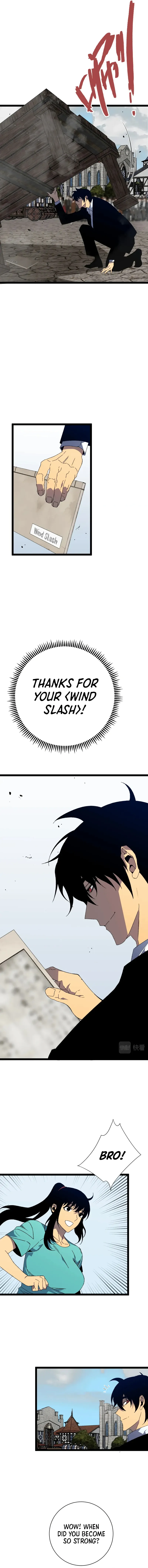 Read Your Talent is Mine Manga Online