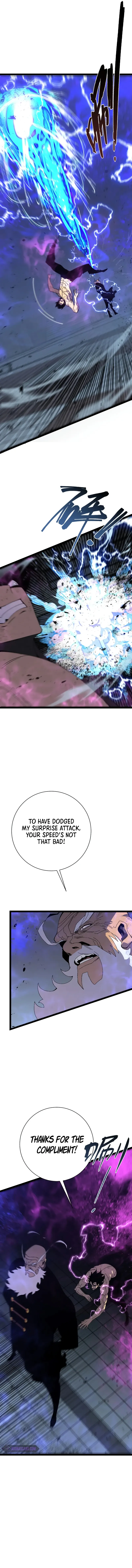 Read Your Talent is Mine Manga Online