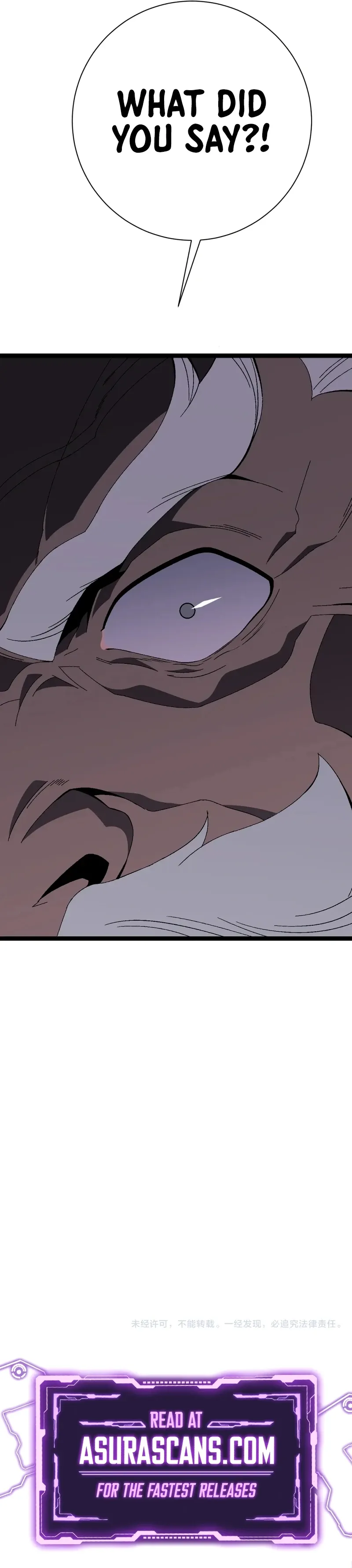 Read Your Talent is Mine Manga Online