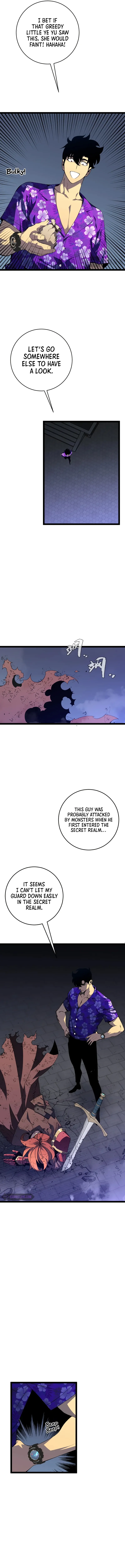 Read Your Talent is Mine Manga Online
