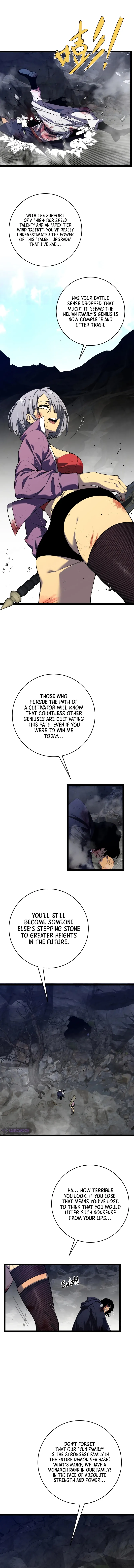 Read Your Talent is Mine Manga Online