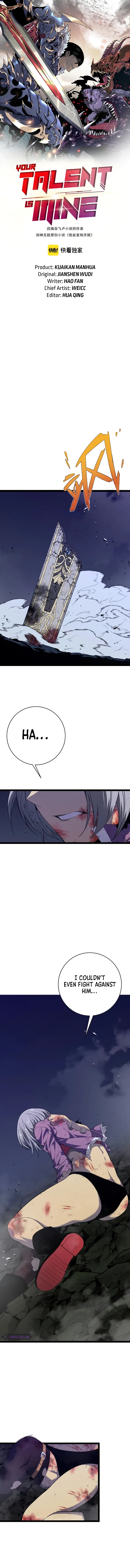 Read Your Talent is Mine Manga Online