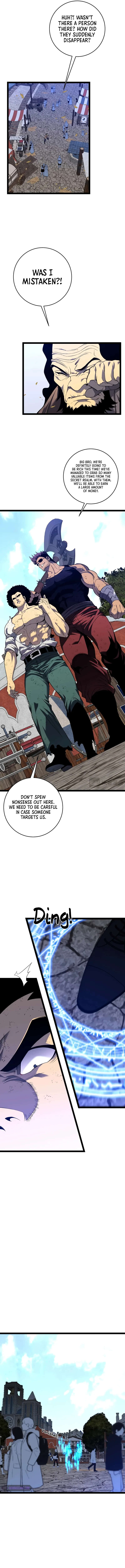 Read Your Talent is Mine Manga Online