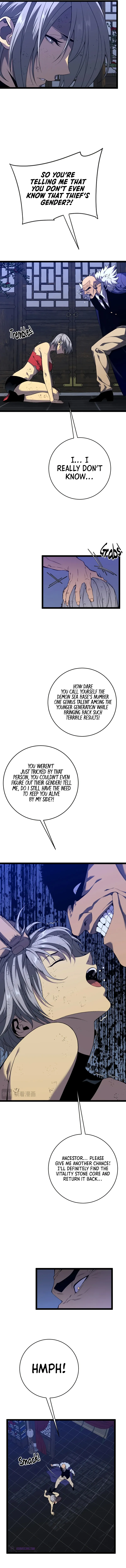 Read Your Talent is Mine Manga Online
