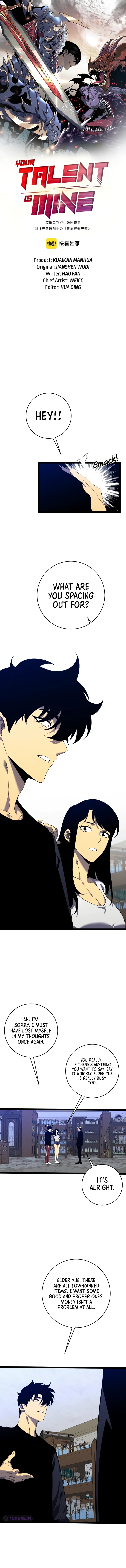 Read Your Talent is Mine Manga Online