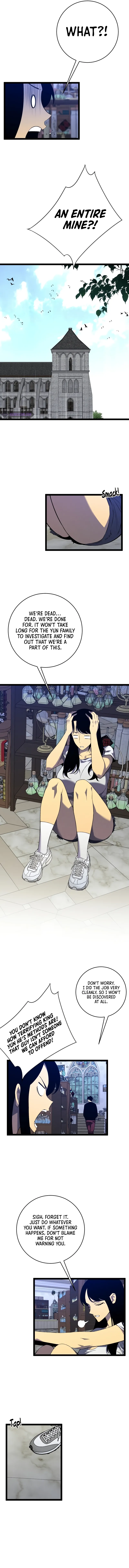 Read Your Talent is Mine Manga Online