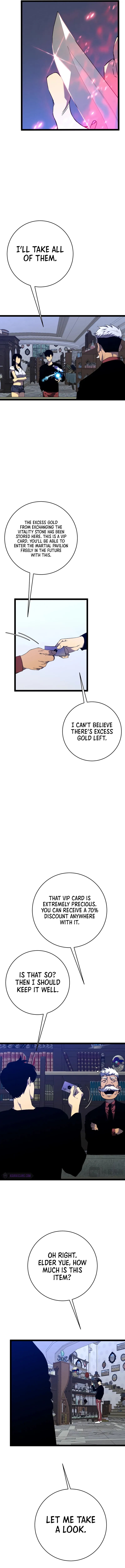 Read Your Talent is Mine Manga Online