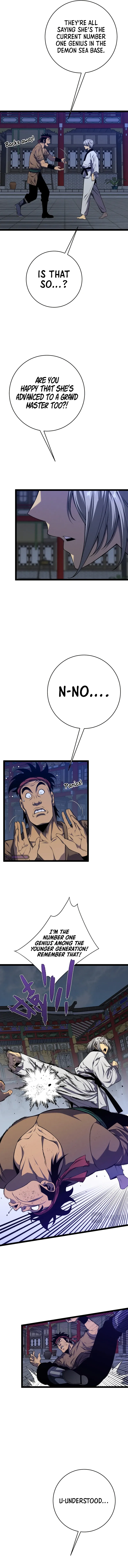 Read Your Talent is Mine Manga Online