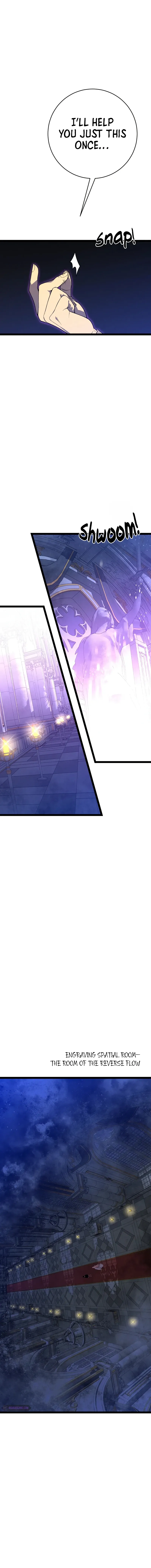 Read Your Talent is Mine Manga Online